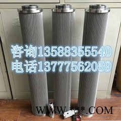 替代 UFC UFT 杭州超濾濾芯 20立方卡口濾芯 2卡