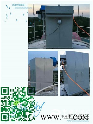 廠家直銷鄭州水泥攪拌站脈沖單機袋式倉頂除塵器