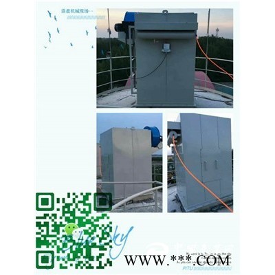 廠家直銷鄭州水泥攪拌站脈沖單機袋式倉頂除塵器