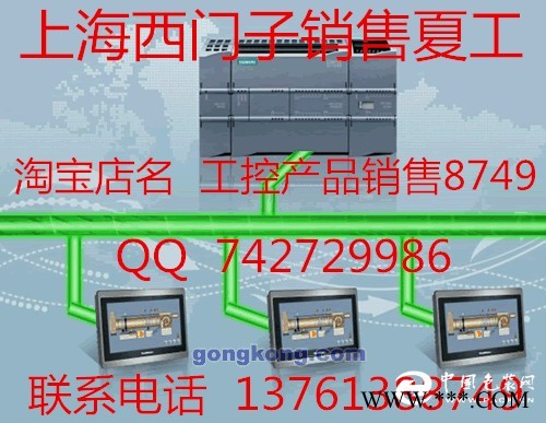 西門子6ES71556AU000BN0接口模塊
