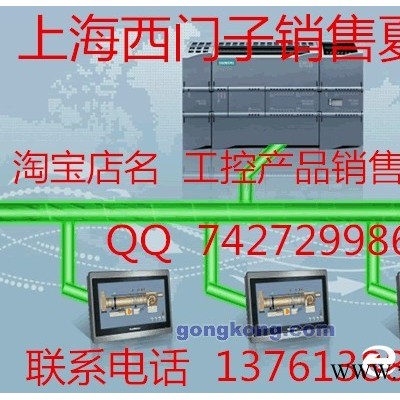 西門子6ES71556AU000BN0接口模塊