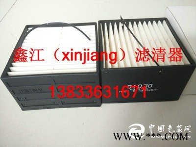 道依茨01030方濾 現(xiàn)貨直銷 鑫江濾清器廠