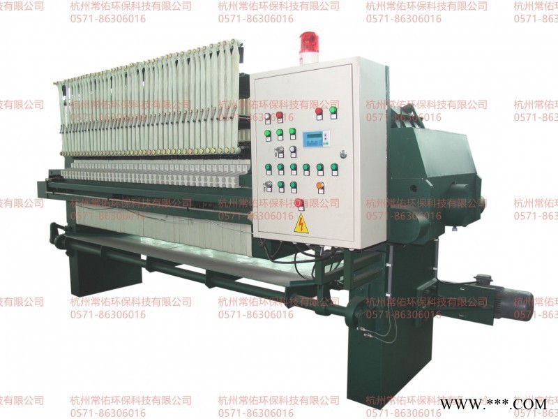 X800系列廂式壓濾機(jī)-板框壓濾機(jī)-污泥脫水壓濾機(jī)