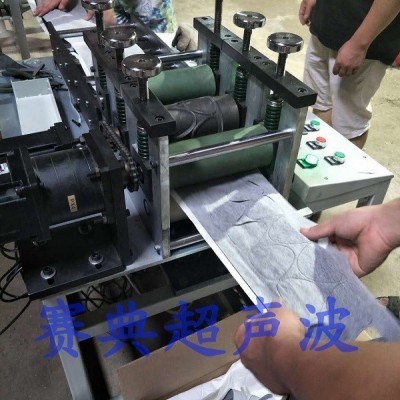 全自動過濾棉機 超聲波過濾棉機