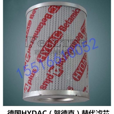 菲利特0050S125W 電廠濾芯生產(chǎn)