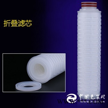 廠家供應(yīng)微孔折疊濾芯不同規(guī)格尺寸可定制