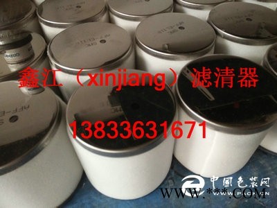 海綿SMC濾芯AFF-EL11B 濾芯，鑫江濾業(yè)