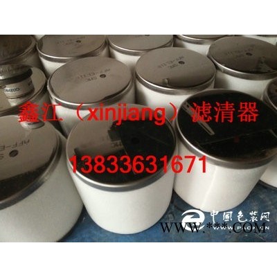海綿SMC濾芯AFF-EL11B 濾芯，鑫江濾業(yè)
