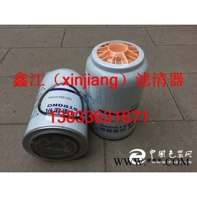 弗列加FS19816濾芯 鑫江濾清器廠大量銷售