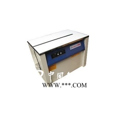 FPS-501華展打包機(jī) 半自動(dòng)捆扎機(jī)