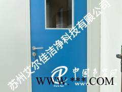 南京凈化門|【供銷】江蘇價(jià)格合理的凈化門
