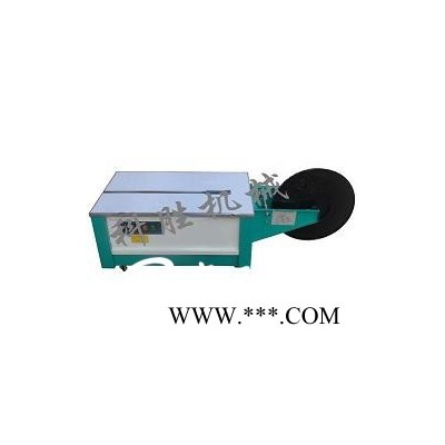 科勝低臺打包機丨水泥板打包機