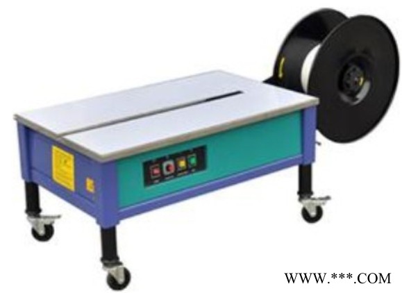 日化用品打包機(jī)ZL無人化打包機(jī)