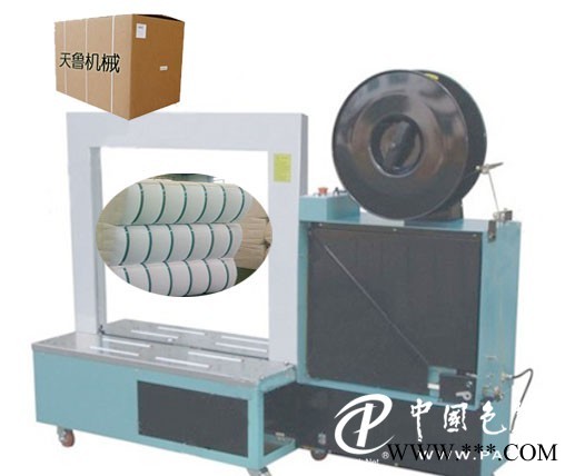 高臺(tái)自動(dòng)打包機(jī)