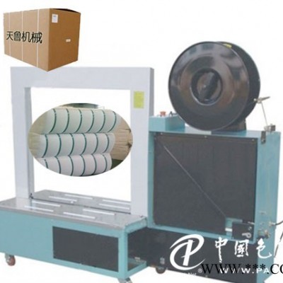 高臺(tái)自動(dòng)打包機(jī)