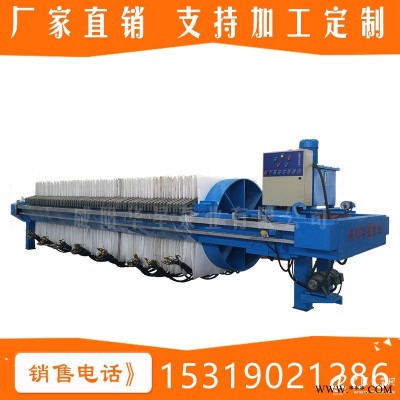 自動拉板壓濾機(jī)——咸陽可信賴的華星壓濾機(jī)廠家【推*】
