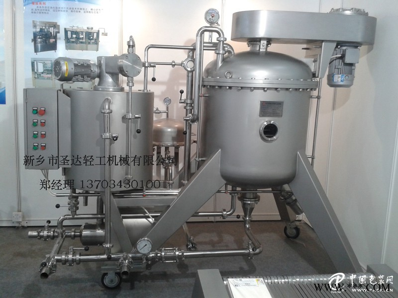圣達(dá)輕工專業(yè)供應(yīng)圓盤式硅藻土過濾機(jī)——河南圓盤式硅藻土過濾機(jī)