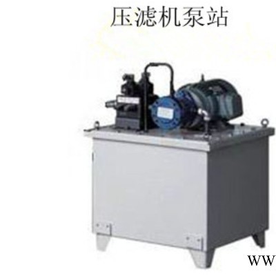 供應(yīng)搶手的壓濾機：壓濾機