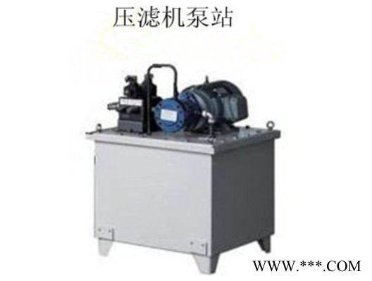 泉州哪里有供應(yīng)專業(yè)的壓濾機——口碑好的壓濾機