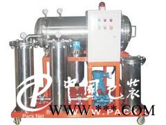 輕便式濾油機(jī)——銷量好的植物油濾油機(jī)