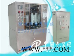 廣西一體化污水處理系統(tǒng)價(jià)格，專業(yè)的廣西污水處理設(shè)備批發(fā)