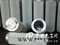 搶手的濾芯德鼎供應(yīng)：濾芯耗材
