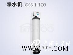 新款中央凈水舒適壹百供應(yīng)，邛崍家用凈水器