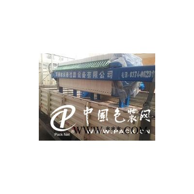 全自動板框壓濾機(jī)廠家 高品質(zhì)壓濾機(jī)批售