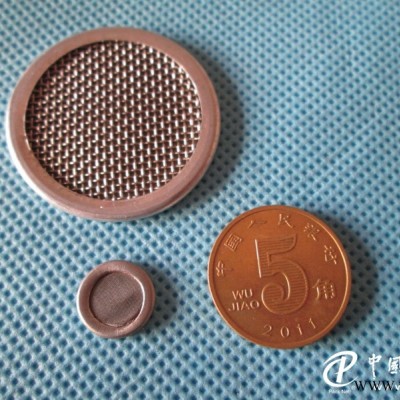 沃興成功開啟剁手模式&水管過(guò)濾網(wǎng)圓片廠家