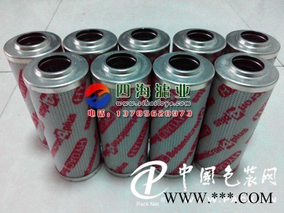 供應0240D010BN4HC賀德克濾芯
