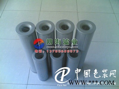 現(xiàn)貨供應FBX-160×20黎明濾芯