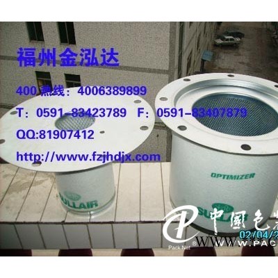 龍巖次級(jí)油氣分離芯（次級(jí)）02250109-321，口碑好的次級(jí)油氣分離芯02250109-321【供應(yīng)】