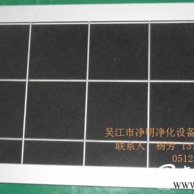 質(zhì)量好的W型高效空氣過濾器，凈明凈化設(shè)備公司傾力推*_W型高效空氣過濾器