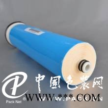 高品質(zhì)反滲透膜批售——多介質(zhì)過(guò)濾器（MMF