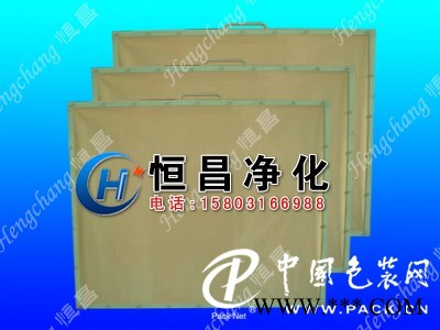 油水分離網(wǎng)