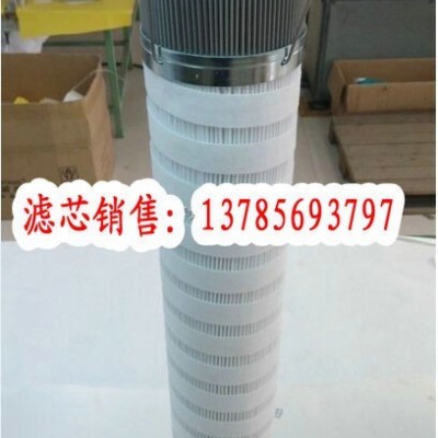 敏泰齒輪箱濾芯MEH1449RNTF10N/M50