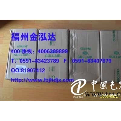 空氣過濾器濾芯88290001-467