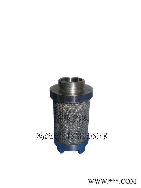 LKYX-155先導(dǎo)濾芯 油濾芯 機(jī)油濾芯 高壓濾芯廠家供應(yīng)