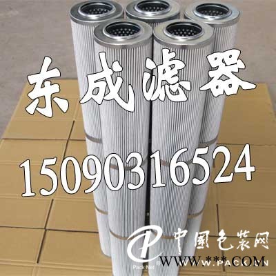 937183Q濾芯PARKER派克液壓油濾芯
