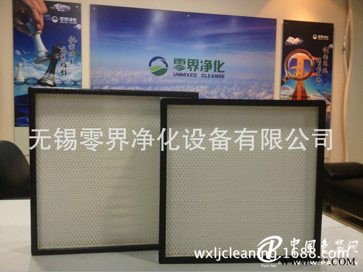 零界凈化設備口碑好的耐高溫過濾器出售 耐高溫過濾器