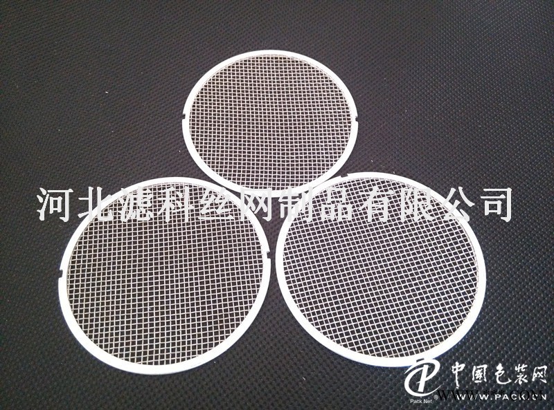 冰爽低價(jià)∮鋁合金鑄造過(guò)濾網(wǎng)廠家*圖片—濾科