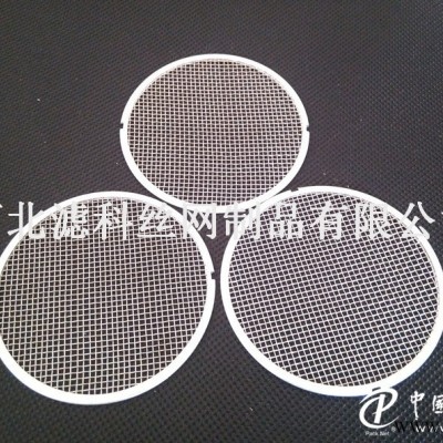 冰爽低價(jià)∮鋁合金鑄造過(guò)濾網(wǎng)廠家*圖片—濾科