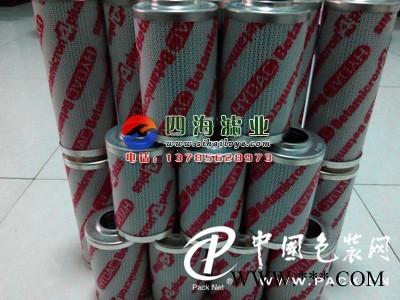 廠家直銷0160D020BN4HC賀德克液壓濾芯