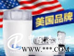 受歡迎的美國iSpring家用龍頭凈水器——價格實惠的美國iSpring家用龍頭凈水器