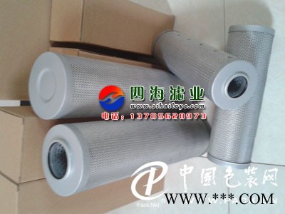 廠家直銷HDX-100×10黎明液壓油濾芯