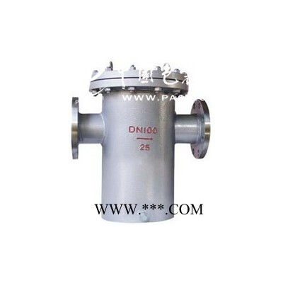 SRB高壓籃式過濾器—玄工閥門制造廠家