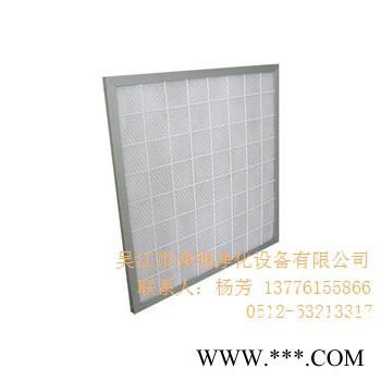 亞高效過濾器——好用的耐高溫過濾器