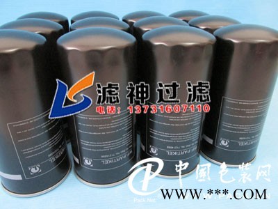 現(xiàn)貨直銷萊寶71214598真空泵油霧過濾器價格