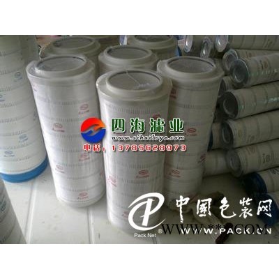 供應HC8314FKP16H頗爾濾芯