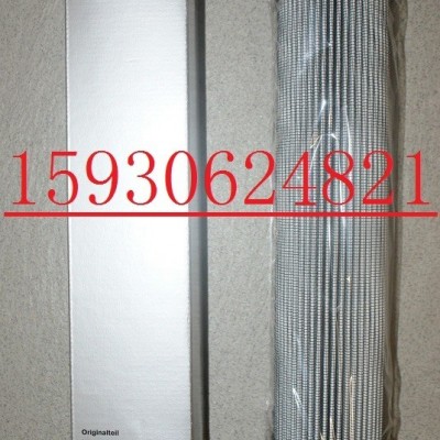 R928005873力士樂(lè)REXROTH液壓油濾芯